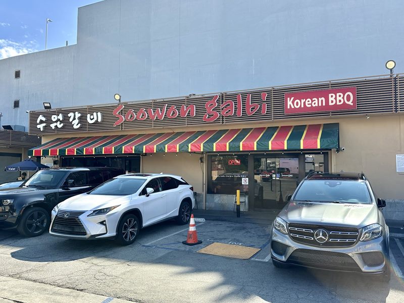 Soowon Galbi exterior
